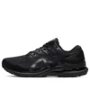Gel-Kayano 28 2E Wide «Negro»