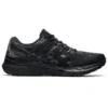 Gel-Kayano 28 2E Wide «Negro»