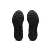 Gel-Kayano 28 2E Wide «Negro»
