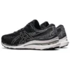 Gel-Kayano 28 2E Wide «Negro Blanco»