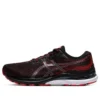 Gel-Kayano 28 2E Wide «Negro/Rojo eléctrico»