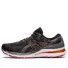 Gel-Kayano 28 4E Wide «Black Clay Grey»
