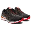 Gel-Kayano 28 4E Wide «Black Clay Grey»
