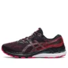 Gel-Kayano 28 4E Wide «Black Electric Red»