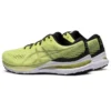 Gel-Kayano 28 4E Wide «Glow Yellow»