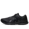 Gel-Kayano 28 4E Wide «Negro Gris Grafito»