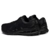 Gel-Kayano 28 4E Wide «Negro Gris Grafito»
