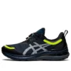 Gel-Kayano 28 AWL «Azul francés reflectante»