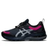 Gel-Kayano 28 AWL «French Blue Pink Rave»