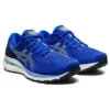 Gel-Kayano 28 «Azul lapislázuli»