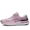 Gel-Kayano 28 «Barely Rose»