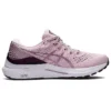 Gel-Kayano 28 «Barely Rose»