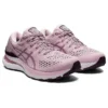 Gel-Kayano 28 «Barely Rose»