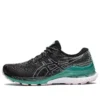 Gel-Kayano 28 «Black Sage»