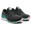 Gel-Kayano 28 «Black Sage»