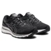 Gel-Kayano 28 «Black White»