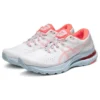 Gel-Kayano 28 «Blanco Naranja»