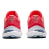 Gel-Kayano 28 «Blazing Coral»