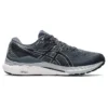 Gel-Kayano 28 «Carrier Grey»