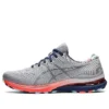 Gel-Kayano 28 «Celebration Of Sport Pack»