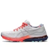 Gel-Kayano 28 «Celebration Of Sport Pack»