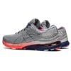 Gel-Kayano 28 «Celebration Of Sport Pack»