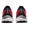 Gel-Kayano 28 «Electric Red»