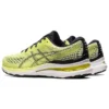 Gel-Kayano 28 «Glow Yellow»
