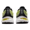 Gel-Kayano 28 «Glow Yellow»