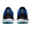 Gel-Kayano 28 «Lake Drive»