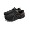 Gel-Kayano 28 Lite Show «Black»