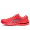 Gel-Kayano 28 Lite-Show «Flash Red»