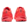 Gel-Kayano 28 Lite-Show «Flash Red»