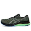 Gel-Kayano 28 Lite-Show «Green Pure Silver»