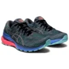 Gel-Kayano 28 Lite-Show «Green Pure Silver»