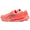 Gel-Kayano 28 Lite-Show «Sun Coral»
