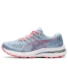 Gel-Kayano 28 «Mist»
