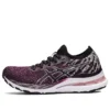 Gel-Kayano 28 MK «Deep Plum Black»