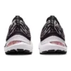 Gel-Kayano 28 MK «Deep Plum Black»