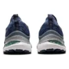 Gel-Kayano 28 MK «French Blue»