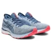 Gel-Kayano 28 MK «Mist Soft Sky»