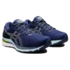 Gel-Kayano 28 «Navy Blue»