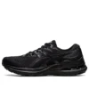 Gel-Kayano 28 «Negro»