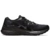 Gel-Kayano 28 «Negro»
