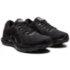 Gel-Kayano 28 «Negro»