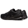 Gel-Kayano 28 «Negro»