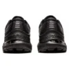 Gel-Kayano 28 «Negro»