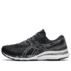 Gel-Kayano 28 «Negro-Blanco»