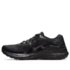 Gel-Kayano 28 «Negro Gris Grafito»