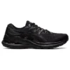 Gel-Kayano 28 «Negro Gris Grafito»